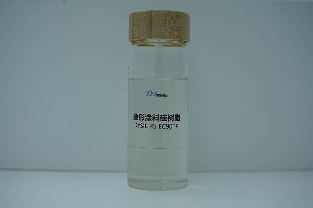 敷形涂料硅树脂